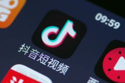 [6分钟教程]海北藏族自治州官网_哔哩哔哩-2
